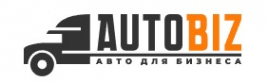 Логотип компании AUTOBIZ