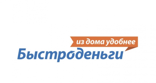 Логотип компании МФК Быстроденьги Уфа