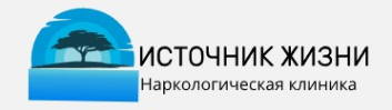 Логотип компании Источник жизни в Уфе