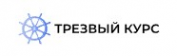 Логотип компании Трезвый курс в Уфе