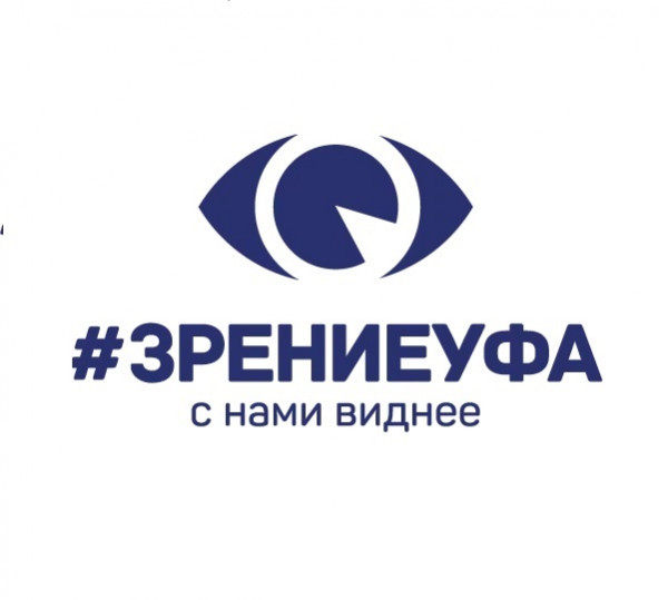 Логотип компании Зрение Уфа
