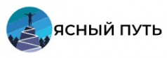 Логотип компании Ясный путь в Уфе