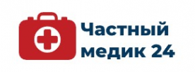 Логотип компании Частный медик 24 в Уфе