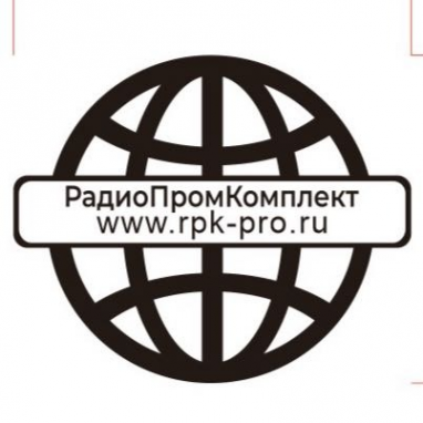 Логотип компании РадиоПромКомплект
