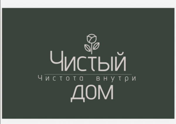 Логотип компании ИП Майков А.Е.