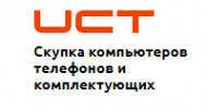 Логотип компании UCT - cкупка компьютеров в Уфе