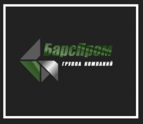 Логотип компании БарсПром-Уфа