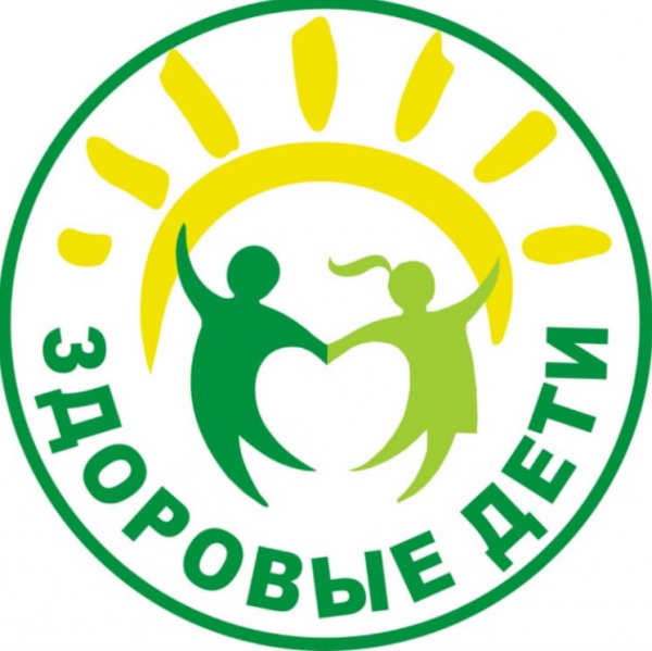 Логотип компании Клиника неврологии и педиатрии Здоровые дети