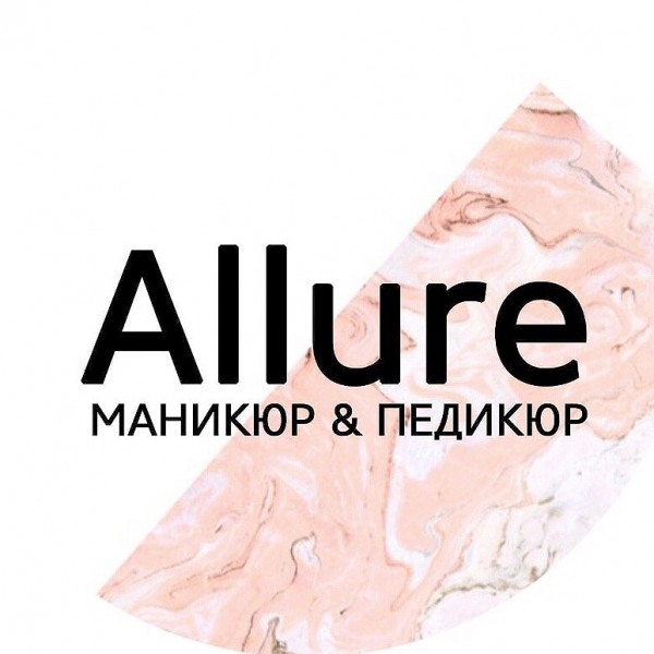 Логотип компании Allure