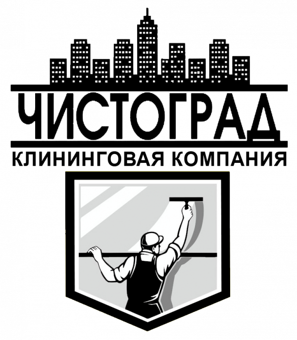 Логотип компании Чистоград